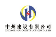 提升綜合實(shí)力，拓展發(fā)展空間，公司成功晉升承裝電力設(shè)施一級(jí)資質(zhì)